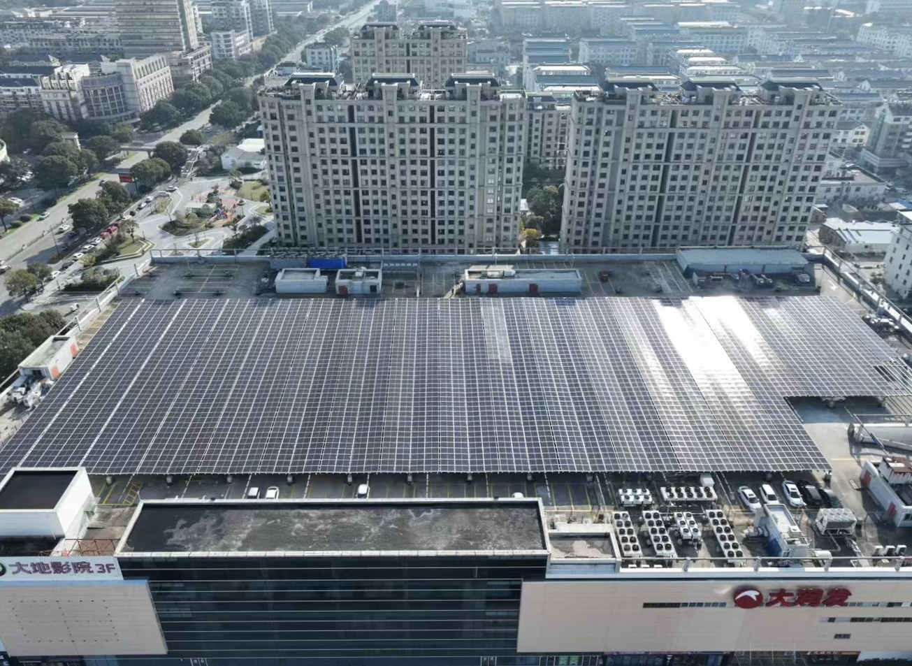 台州东海店1.57MW屋顶光伏电站