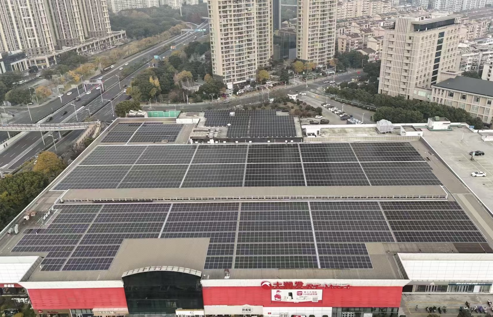 无锡长江北路店2MW屋顶光伏电站
